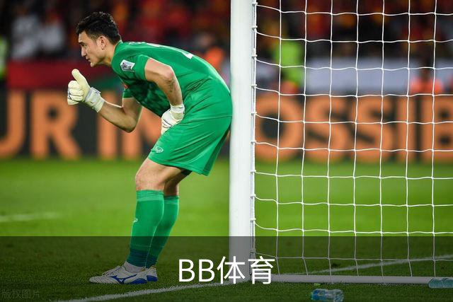 BB体育公司简介